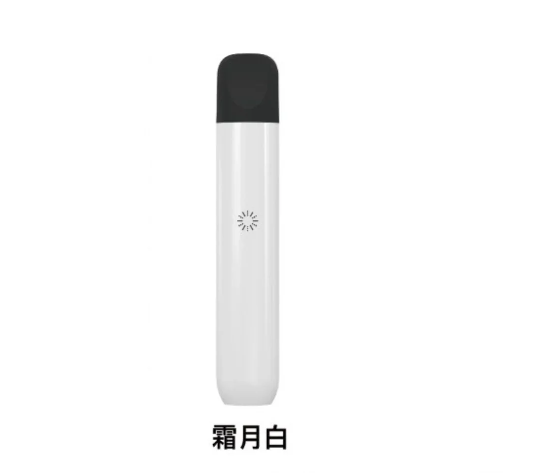 ILIA哩亞Ultra5 五代主機 | 通用4、5代煙彈 | 台灣原廠正品
